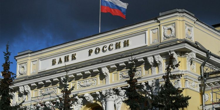 Putin, faiz oranının yüzde 20’de sabit kalması talimatını verdi