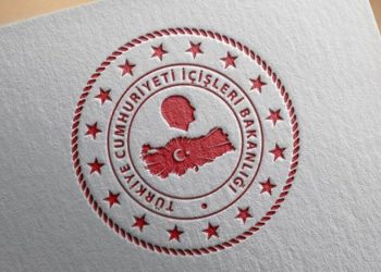 Resmi Gazete’de yayımlandı: İçişleri Bakanlığı’na 60 milyon TL’lik hibe yetkisi