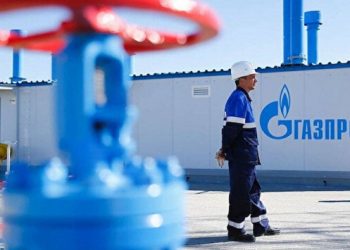 Rus Gazprom'un doğal gaz ihracatı y&uuml;zde 28,5 azaldı
