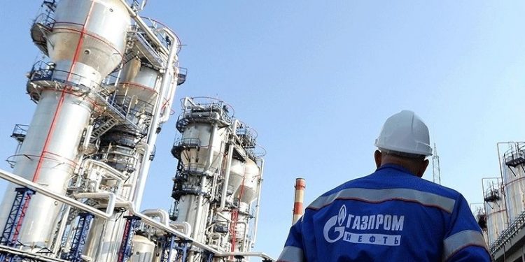 Rus Gazprom'un doğalgaz ihracatı yüzde 28,5 geriledi