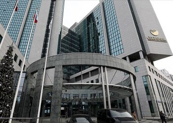 Rus bankaları, Çinli ödeme sistemine geçecek