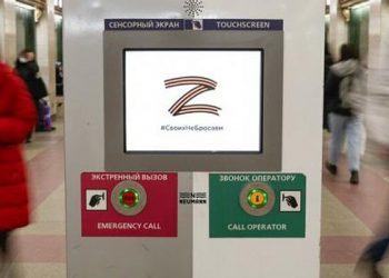 Rus güçlerine destek sembolü olarak görülen "Z" işareti Almanya'nın iki eyaletinde yasaklandı