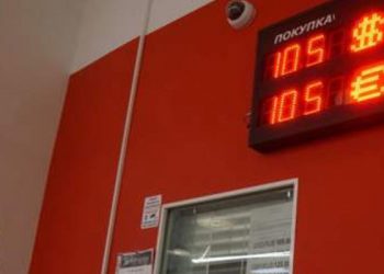 Rus rublesinin değeri, işgal öncesindeki seviyelere geri döndü