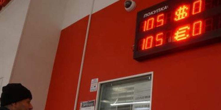 Rus rublesinin değeri, işgal öncesindeki seviyelere geri döndü