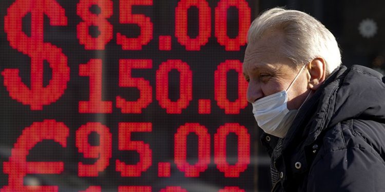 Rusya 117 milyon dolarlık dış borç faizi için ödeme emri verdi