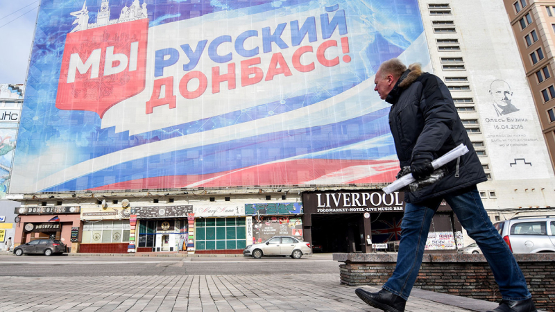 Rusya Dışişleri Bakanlığı, Kremlin'in bağımsız devletler olarak tanıdığı DNR ve LNR'yi Ukrayna haritasından çıkarmadı