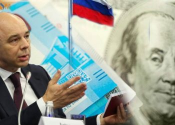Rusya: Eurobond kupon ödemesi muhabir bankaya yapıldı