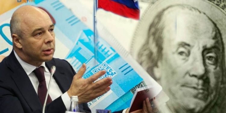 Rusya: Eurobond kupon ödemesi muhabir bankaya yapıldı