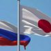 Rusya, Japonya ile müzakereleri sonlandırdığını duyurdu