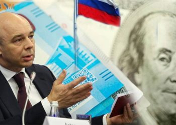 Rusya Maliye Bakanı Siluanov: 300 milyar dolarlık rezervimizi kullanamıyoruz