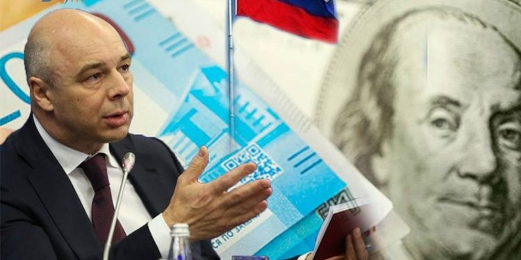 Rusya Maliye Bakanı Siluanov: 300 milyar dolarlık rezervimizi kullanamıyoruz