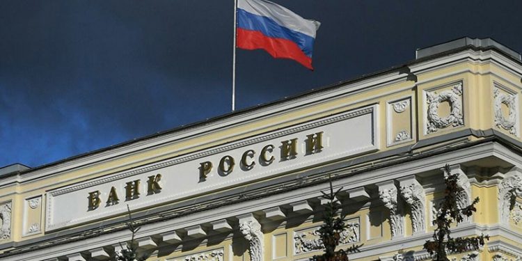 Rusya Merkez Bankası, 9 Eylül'e kadar döviz satışlarını askıya aldı