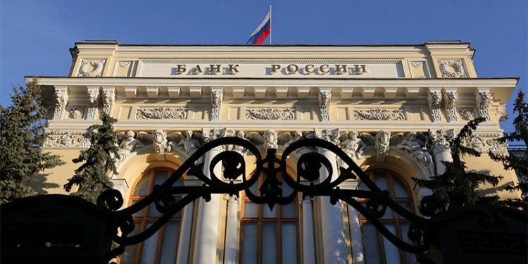 Rusya Merkez Bankası'ndan kambiyo kontrolü kararı