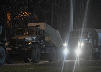 Rusya, Ukrayna’da son 24 saatte 46 askeri altyapı tesisini imha ettiğini duyurdu