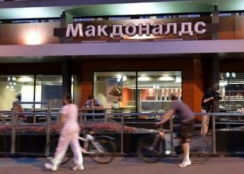 Rusya'dan &ccedil;ekilen şirketlerin varlıklarına el konulacak