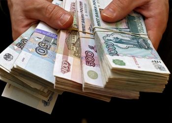 Rusya'nın 117 milyon dolarlık dış borç faiz ödemesi tahvil sahiplerine ulaştı