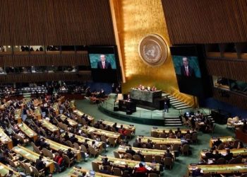 Rusya'nın BM Genel Kurulu'na sunduğu tasarı reddedildi