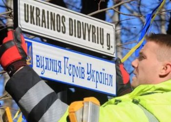 Rusya'nın Ukrayna'yı işgali: Avrupa'da Rus elçiliklerin bulunduğu bazı caddelerin adları değiştiriliyor