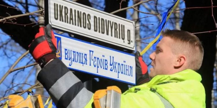 Rusya'nın Ukrayna'yı işgali: Avrupa'da Rus elçiliklerin bulunduğu bazı caddelerin adları değiştiriliyor