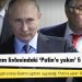 Rusya'nın Ukrayna'yı işgali sonrası Batının yaptırım uyguladığı 'Putin'e yakın' Rus oligarklar kim?