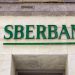 Rusya'nın en büyük bankası Sberbank, Avrupa piyasasından çekilme kararı aldı