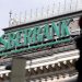 Rusya’nın en büyük bankası Sberbank, Avrupa pazarından ayrıldı