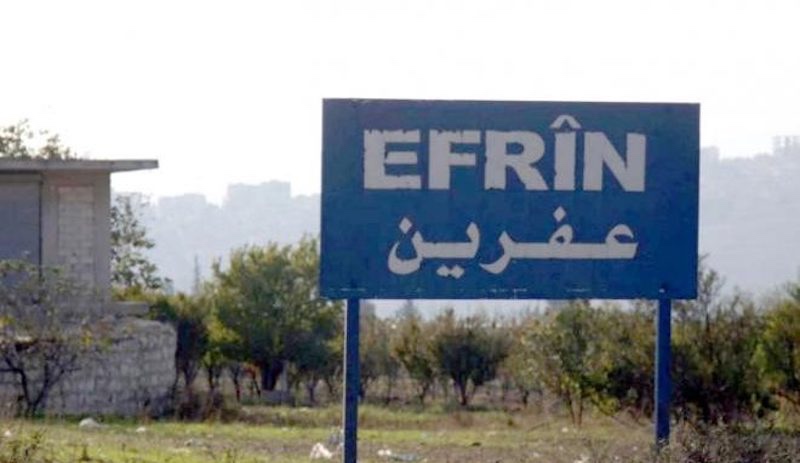 SOHR: Efrin'de bir genç kız kaçırıldı, 20 bin dolar fidye isteniyor