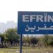 SOHR: Efrin'de bir genç kız kaçırıldı, 20 bin dolar fidye isteniyor