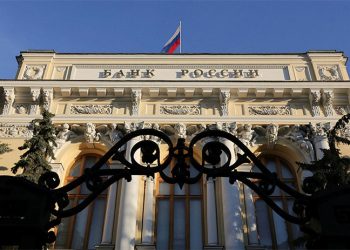 SWIFT'in Rus alternatifi SPFS'ye de yaptırım yolda