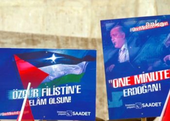 Saadet Partisi'nden Erdoğan'a İsrail tepkisi: Ne oldu ‘One minute’ çıkışınıza?