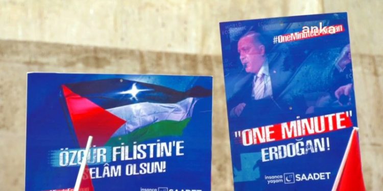 Saadet Partisi'nden Erdoğan'a İsrail tepkisi: Ne oldu ‘One minute’ çıkışınıza?