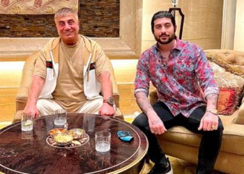 Sedat Peker'in son hali: Oğlu not d&uuml;şerek paylaştı