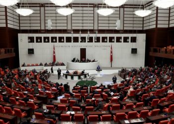 Seçim Kanunu Teklifi'nin birinci bölümü kabul edildi, seçim barajı düştü