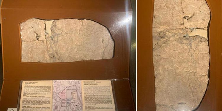 'Siloa Yazıtı İsrail'e verilecek' iddiasına bakanlık yanıtı: Kanunen imkansız