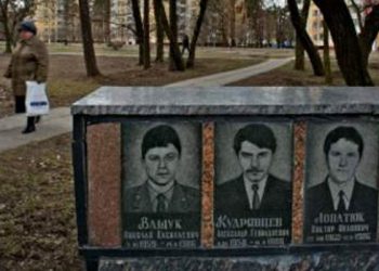 Slavutich Belediye Başkanı: Rus birlikler kasabayı terk etti