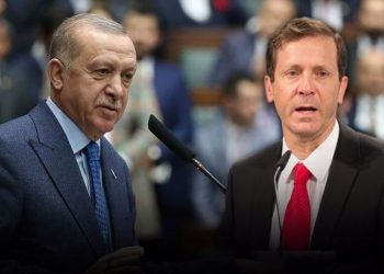 Sosyal medyada Herzog-Erdoğan görüşmesine tepki: ‘Müslümanlara ihanet’