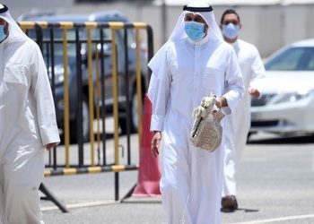 Suudi Arabistan'da maske zorunluluğu dışındaki Covid-19 önlemleri kaldırıldı