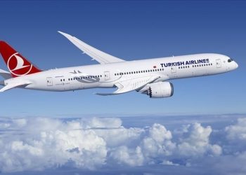 THY’nin reklam masrafı ortaya çıktı