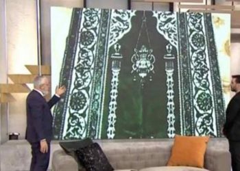 TRT1 ekranlarında profesör seccadede 'şeytan' aradı