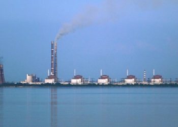 TTB'den savaş nedeniyle ortaya çıkan 'nükleer tehlike' açıklaması