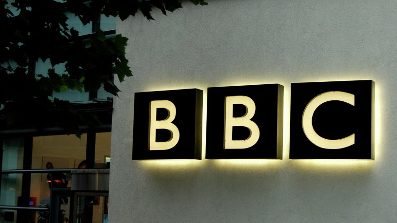 Taliban, BBC'nin yayınlarını yasakladı