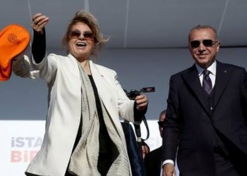 Tansu &Ccedil;iller'in partisinin ismi kulislere sızdı