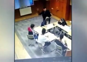 Tarikat yurdunda çocuklara uygulanan şiddet görüntülendi