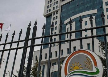 Tarım Bakanlığı faaliyet raporu: Üretimin desteklenmesi ve büyükbaş hayvan artışında hedef tutmadı