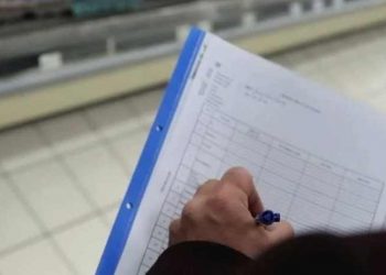 Tarım ve Orman Bakanlığı 559 hileli ürünü açıkladı