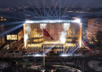 Tatbikat sırasında AKM'nin alt katını su bastı