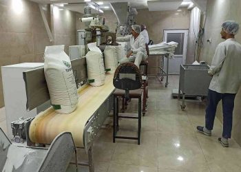 Ticaret Bakanlığı, şeker fabrikaları hakkında inceleme başlattı