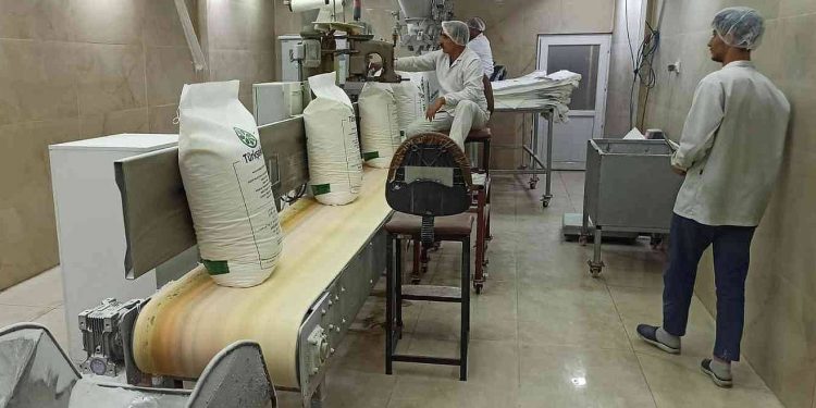 Ticaret Bakanlığı, şeker fabrikaları hakkında inceleme başlattı