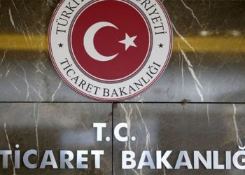Ticaret Bakanlığı'ndan çimento sektörüne 'fahiş fiyat' incelemesi