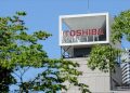 Toshiba'nın ikiye bölünmesi planı reddedildi